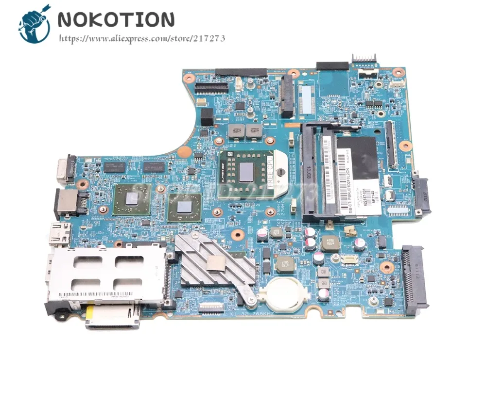 NOKOTION 613212-001 622587-001 для hp Probook 4525 s ноутбук материнская плата Гнездо S1 DDR3 HD 5470 Процессор