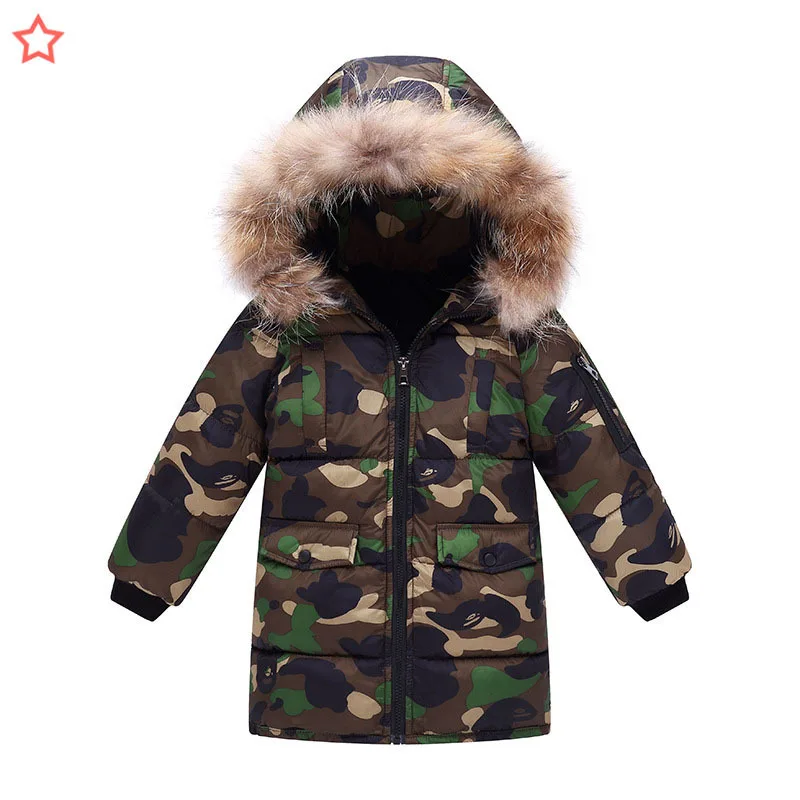 Детская куртка для мальчиков камуфляжная ветровка на молнии Хлопковая теплая