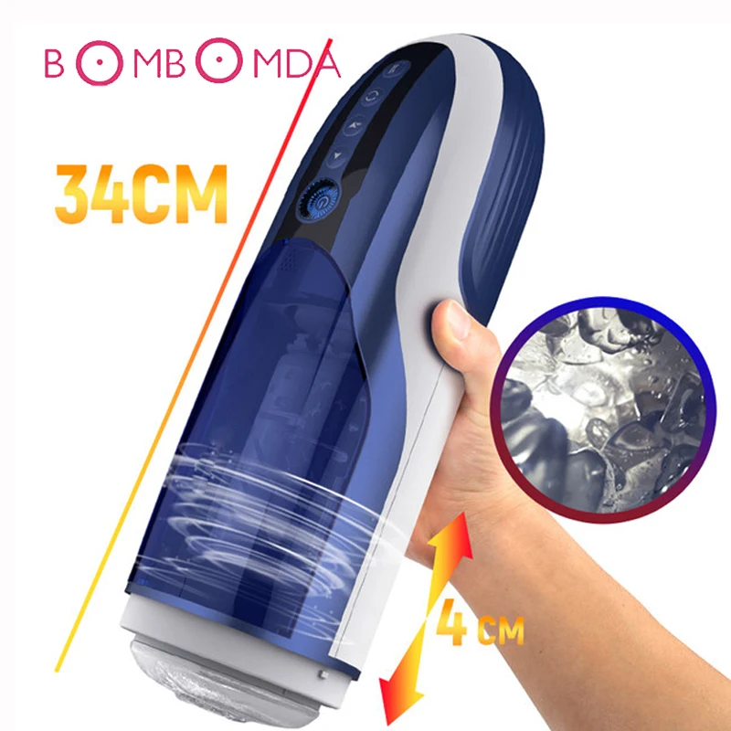 Автоматическая чашка для мужской мастурбации без рук искусственная вагинальная