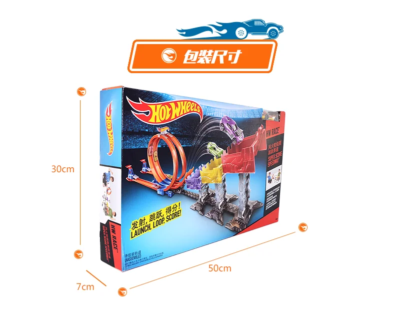 Hotwheels лимитный прыжок трек DJC05 трек мальчик игрушки Hotwheels спортивный автомобиль игрушки мальчики подарок Бесплатный подарок