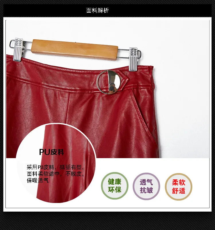 Брюки с широкими штанинами capirs для женщин 2018 Зимние теплые брюки из