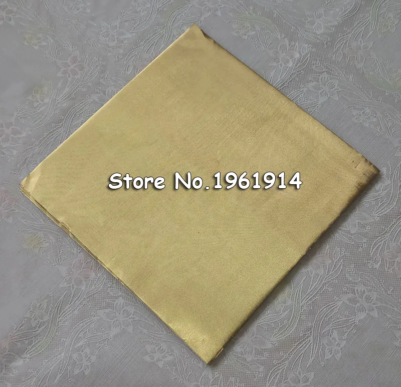 Обертка из золотой алюминиевой фольги 100 листов 20 х20 см свадебная шоколадная