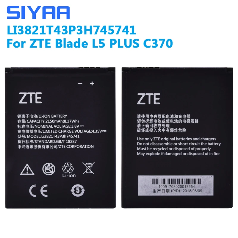 SIYAA телефон батарея LI3821T43P3H745741 для zte Blade L5 PLUS C370 литиевая Замена оригинальные батареи большой емкости 2150 мАч