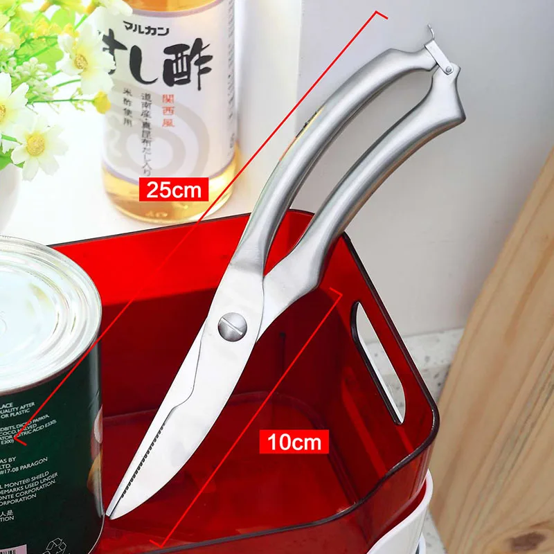 ORZ кухонные ножницы из нержавеющей стали крепкие для куриных костей овощей птицы