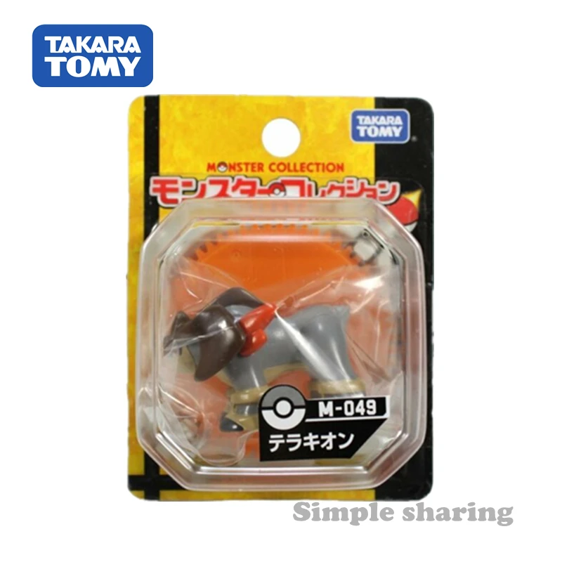 Япония TAKARA TOMY Покемон Монстр Коллекция 1 5 &quotфигурка Карманный M 049 Terrakion