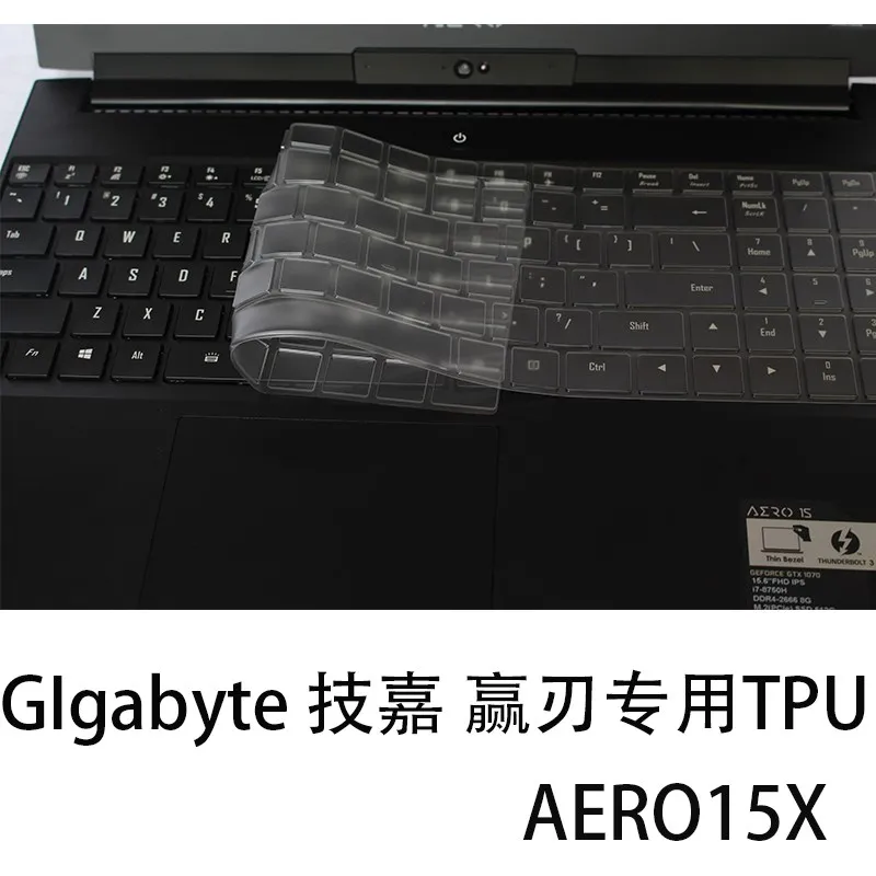 Для AERO 15 OLED(Intel 9th Gen) | ноутбук 15," для Gigabyte Aero 15 15X пленка для клавиатуры из ТПУ протектор ноутбука ультра тонкий