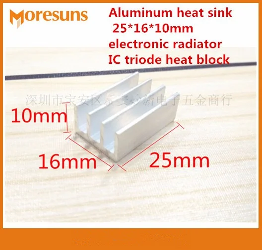 20pcs Aluminum heat sink 25*16*10mm Electronic Radiator IC Triode Heat block Transistor Heastink 20pcs Aluminum heat sink 25*16*10mm Electronic Radiator IC Triode Heat block Transistor Heastink
