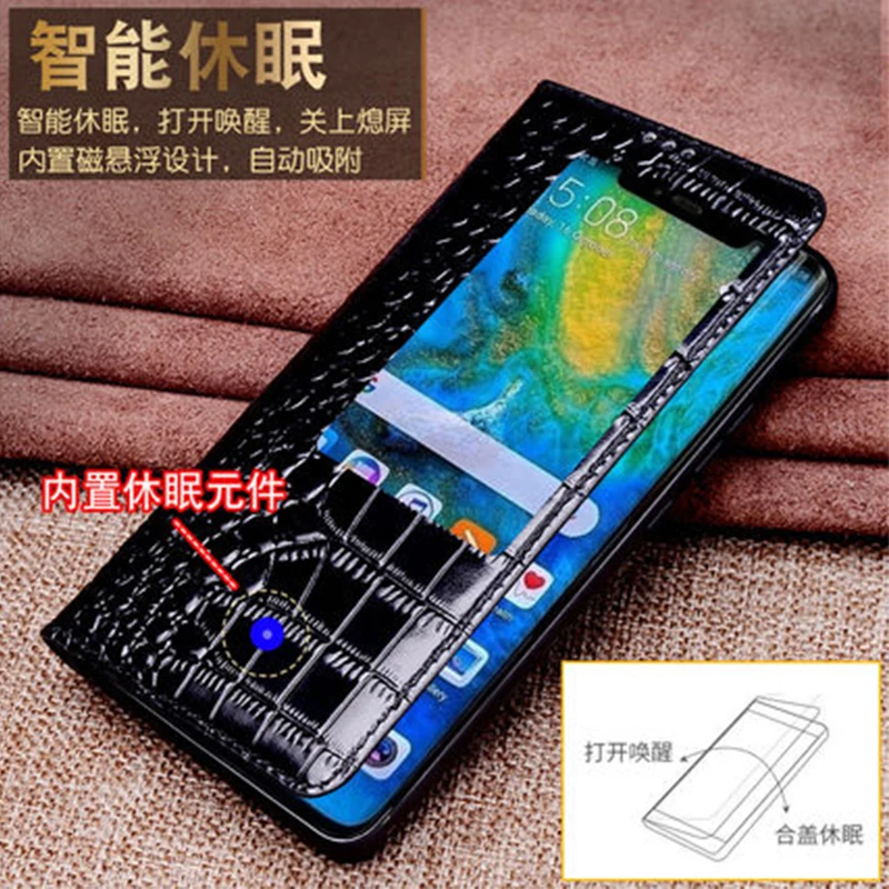 Роскошный смарт-чехол для Huawei Mate 20 Pro чехол из натуральной кожи X Бесплатная