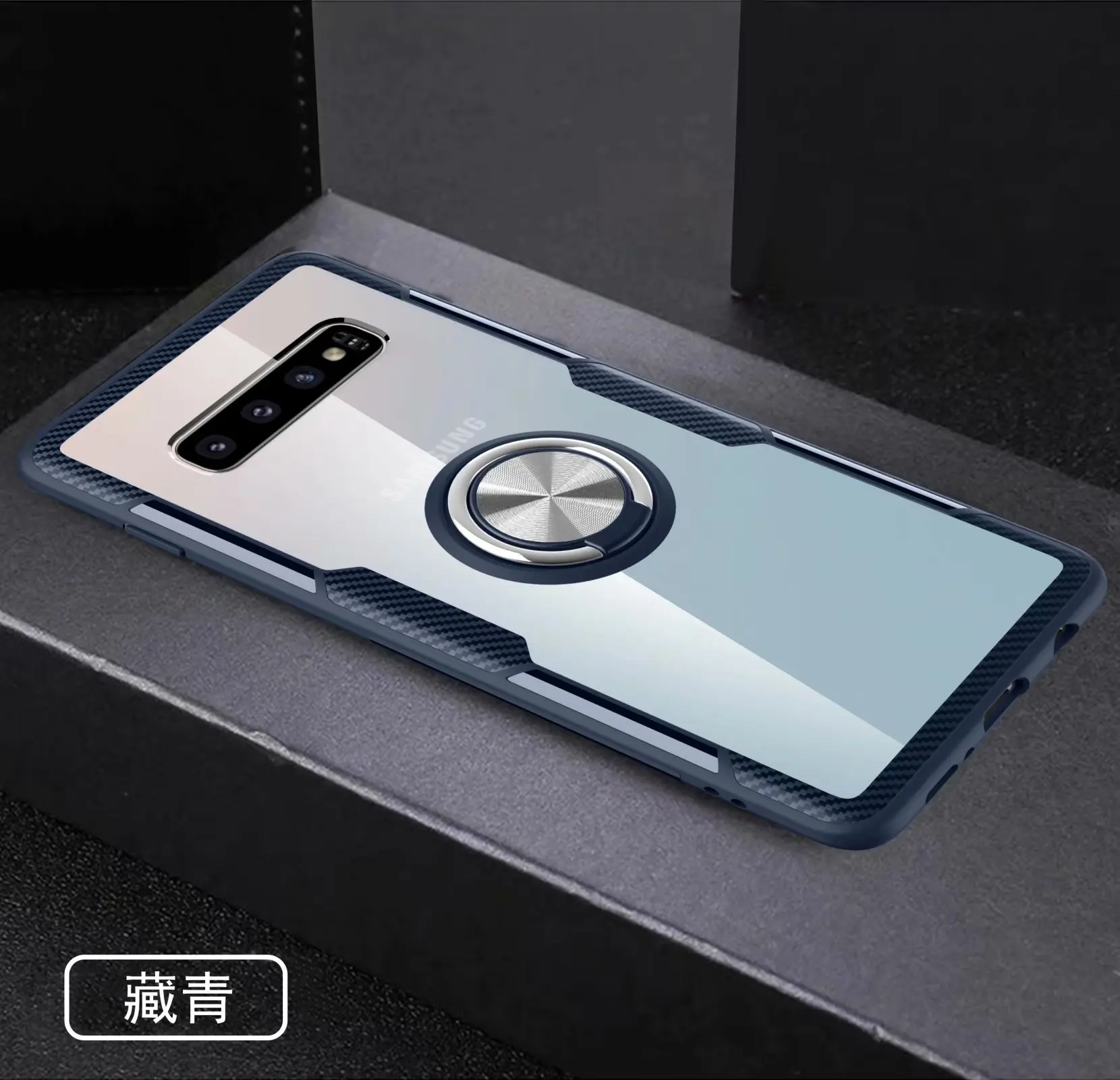 Чехол для samsung Galaxy A30 A50 A10 A20 A70 с кольцом и подставкой, прозрачный защитный чехол на магните для samsung m10 m20 s10 plus