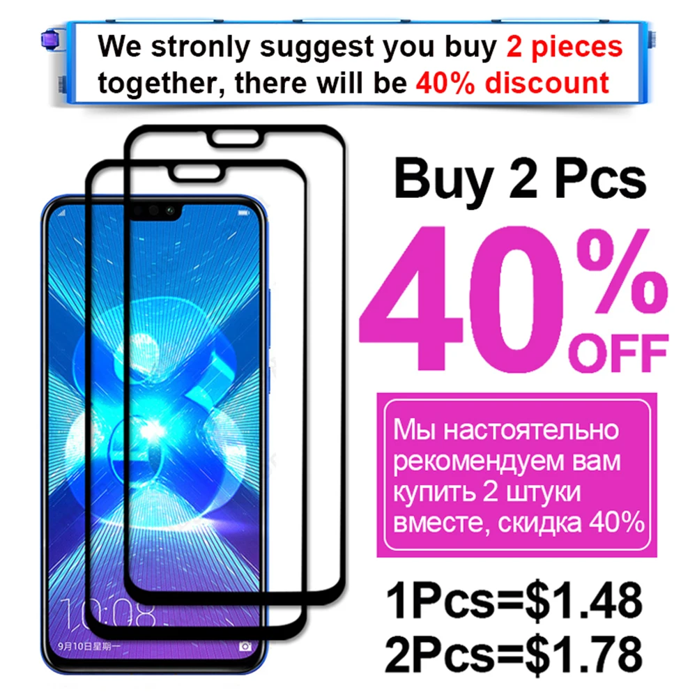 Glass on honor 8x screen protector protective film tempered glas for huawei hono 8a 8c 8 a c x a8 c8 x8 tremp honor8x honor8a 9h | Мобильные