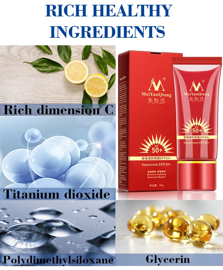SPF50++ длительный спа солнцезащитный отбеливающий консилер водонепроницаемый для кожи против старения увлажняющий контроль масла Уход за кожей лица TSLM2