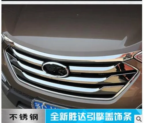 Аксессуары из нержавеющей стали подходят для 2013 hyundai Santa Fe Santafe IX45 накладка на двигатель хромированный капот