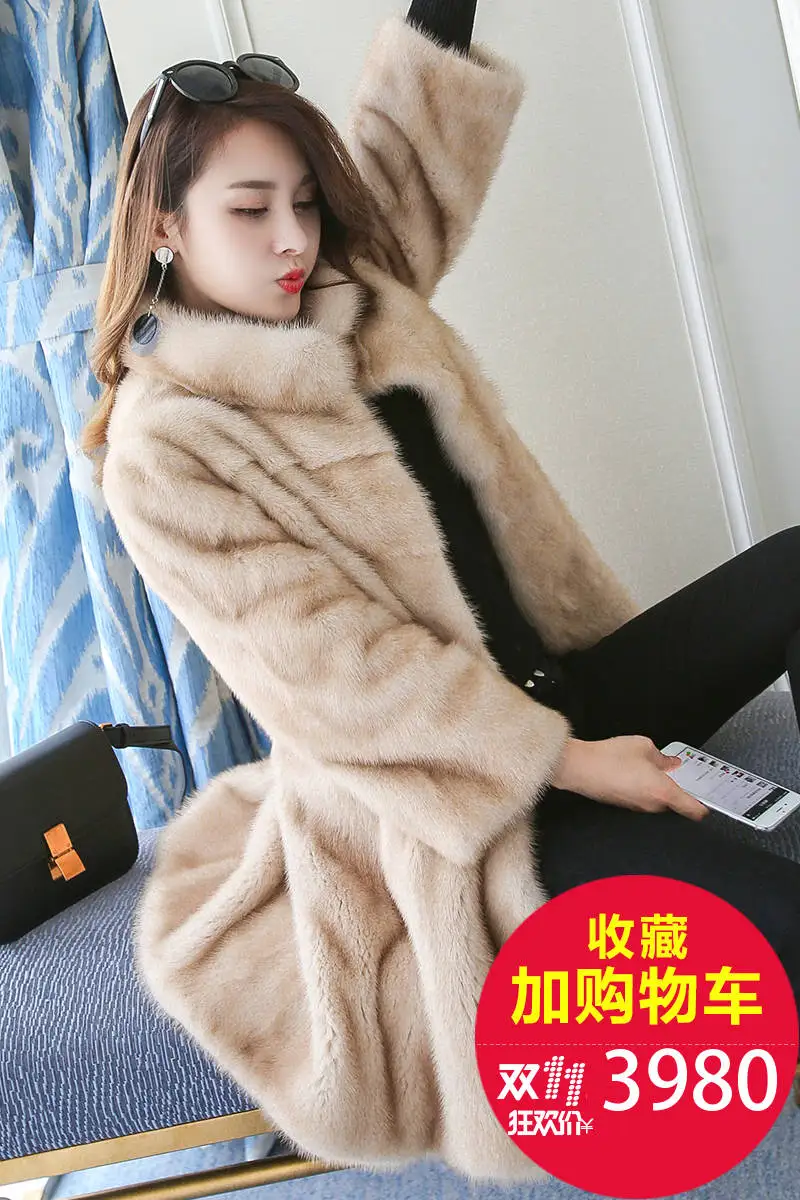 Женское Норковое Пальто с воротником-стойкой длинная верхняя одежда из