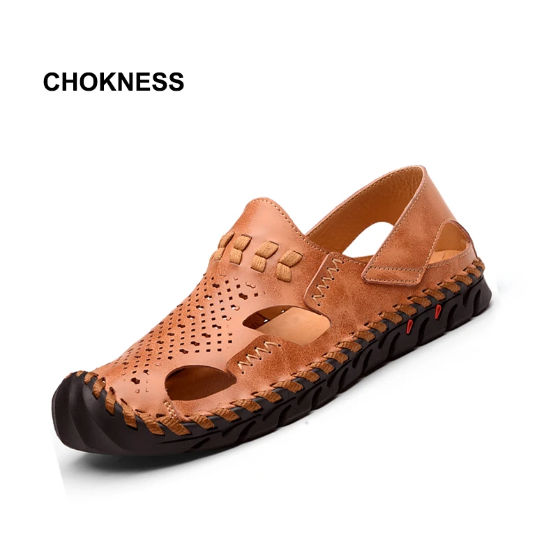 Мужские летние сандалии пляжные повседневные Нескользящие из натуральной кожи в