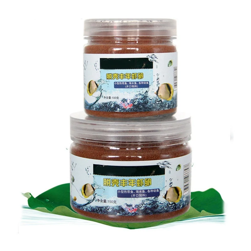 50/100/150g Корм для аквариумных рыбок с принтом маленькие рыбки креветка рассола