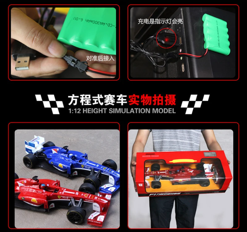 F1 формула RC автомобиль 727-S5 1:12 20 км/м высокая скорость RC гоночный автомобиль модель Формула Машина чемпиона Высокая мощность электронная игрушка VS XQ006