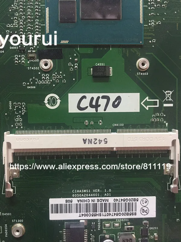Материнская плата yourui CIHASWS1 для lenovo C470 21 5 Дюймов материнская AIO PC с SR1E8 3558U 5B20G86082 DDR3L
