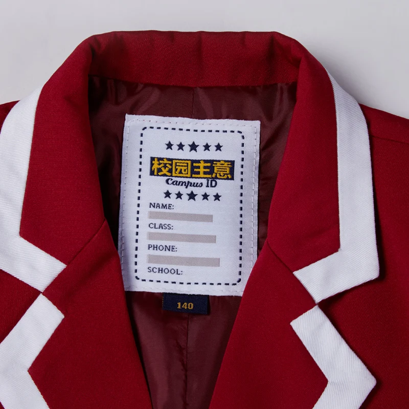 (Только одна куртка) костюм для мальчиков праздничная одежда выступлений