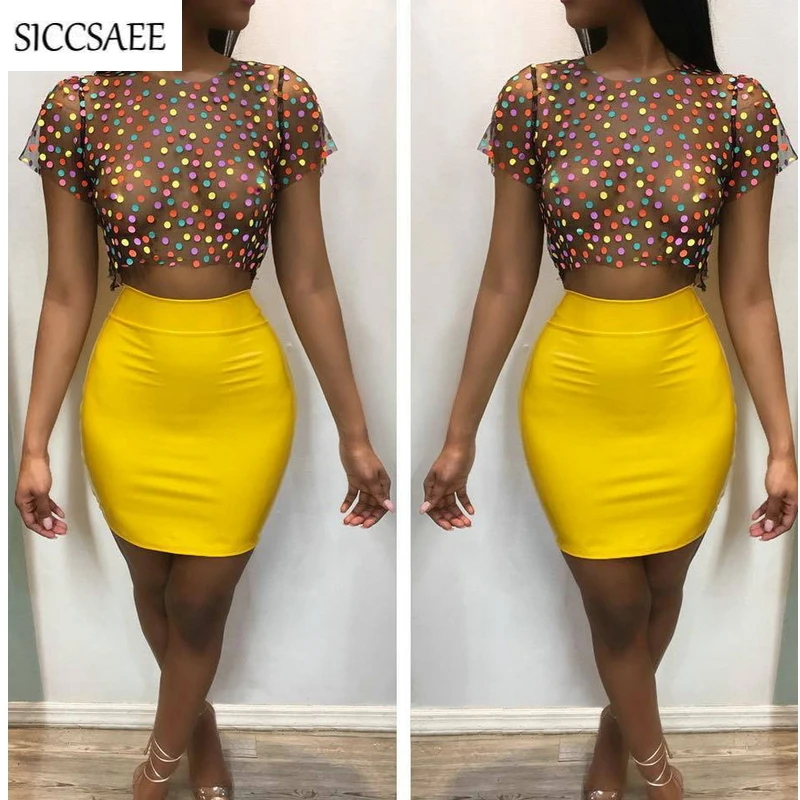 Цветной сетчатый укороченный топ в горошек прозрачное желтое Бандажное мини