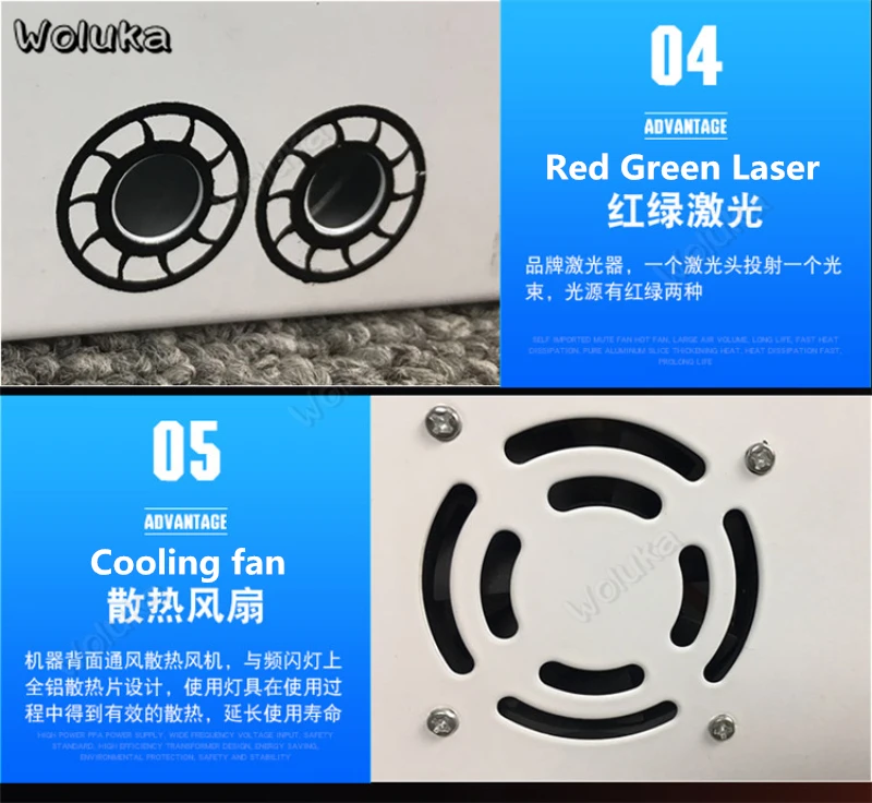 4 в 1 эффект рисунка LED RGBW Вечеринка дискотека свет ночной клуб сценический