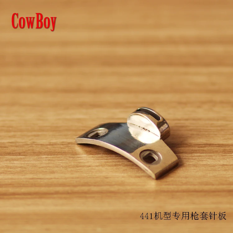 Сделано в Cowbow гладкие иглы пластины для GA441, Juki 441, Cowbow 7441, CB4500, CB5500 JUKI 205