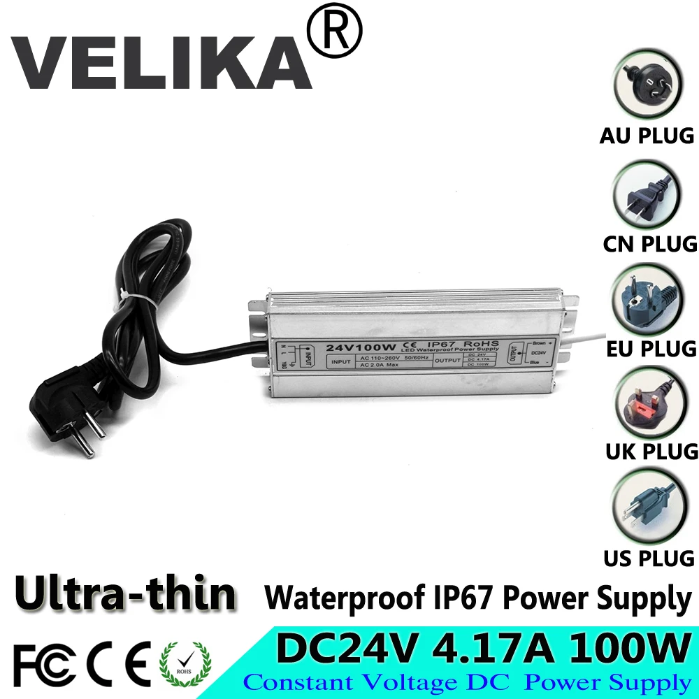 Водонепроницаемый IP67 источник питания DC24V 60 Вт 100 120 150 наружные трансформаторы AC DC