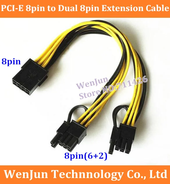 PCIe 8pin-2x8pin (6 + 2)   PCI-e 8pin - 8Pin(6 + 2)    Y-