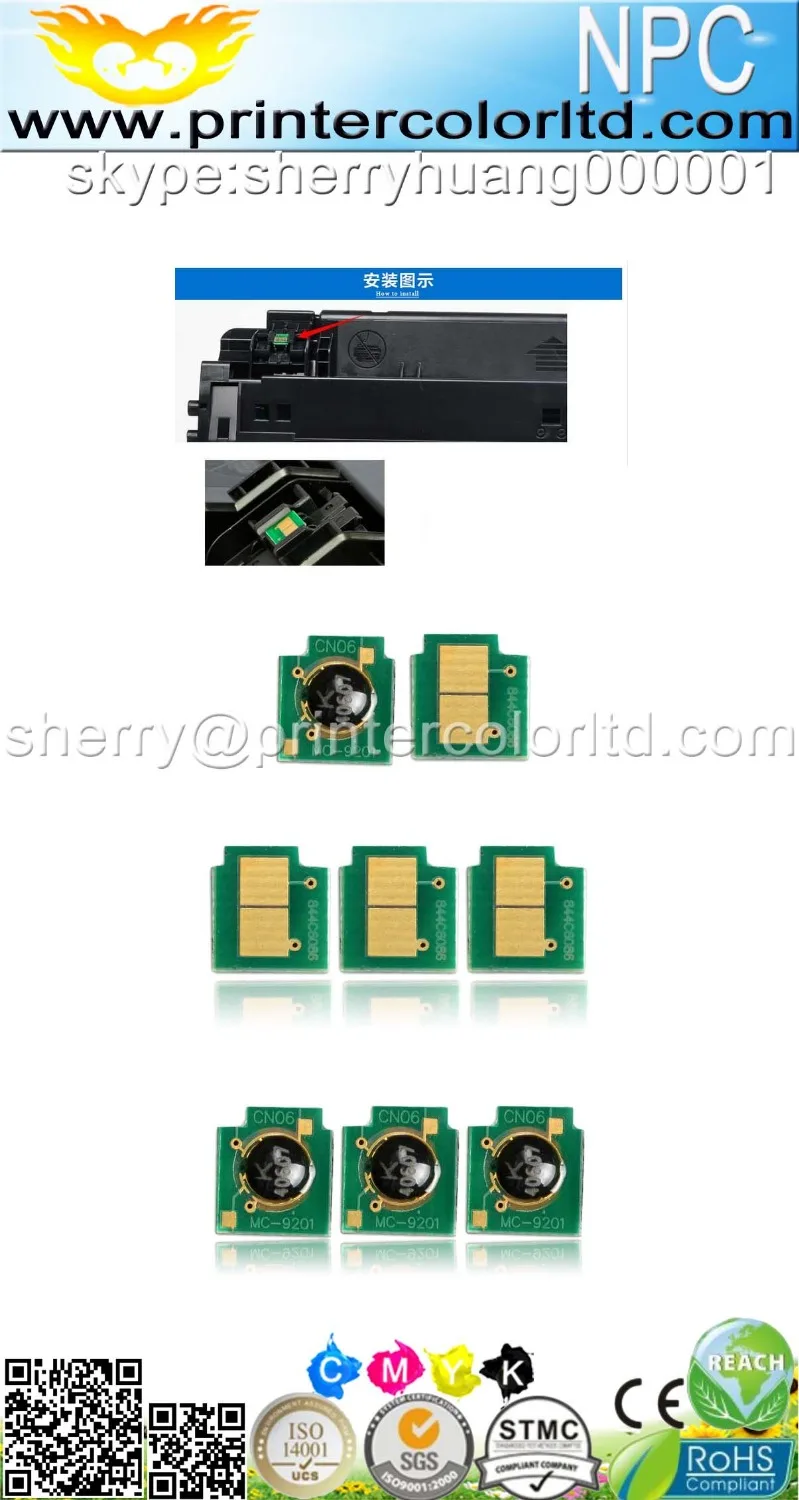 Совместим с цветным лазерным принтером HP 1600 2600 2605 CM1015 1017 Заправляемый тонер чипом