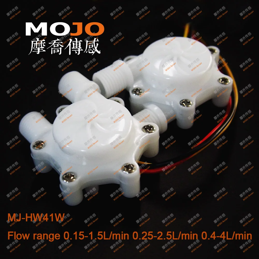 Медицинский аппарат и инструменты Φ Диапазон потока: умный дозатор воды 3 4 5 л/мин