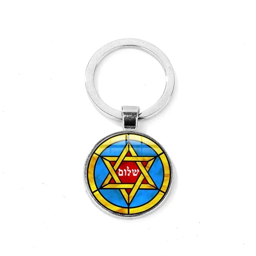 Style 6 SIAN Israel Star of David брелок с гексаграммой геометрический иудейский щит символ Печатный стеклянный брелок с кабошоном Judaica украшения с иудейской символикой - Цвет: Style 6