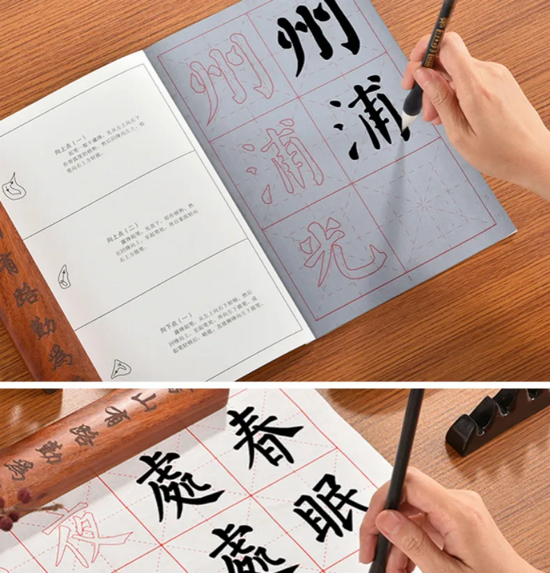 Кисть для каллиграфии, китайская Ручка-кисть для каллиграфии, Tinta, китайская чернильная каменная чернильная палочка, Caligrafia Inkpad, Seal the Scholar's Four Jewels