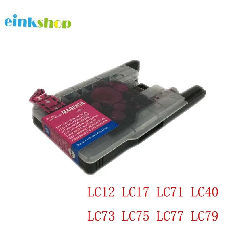 Картридж для принтера Brother LC12 LC17 LC71 LC40 LC73 LC75 LC77 LC79 LC400 LC450 LC1220 LC1240 LC1280 | Компьютеры и