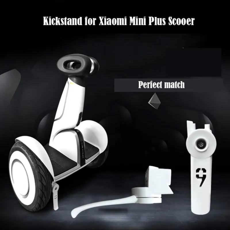 Подставка для Xiaomi Ninebot Mini Pro Plus, Электрический баланс, скутер, скейтборд, подставка для парковки, кронштейн, стабилизатор, держатель
