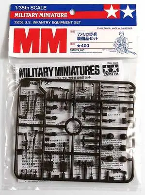 Tamiya 35206 1/35 комплект пехотного оборудования США сборная Военная Миниатюрная