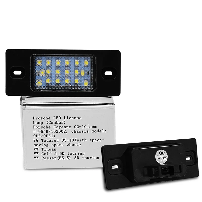 2шт Высокая мощность SMD светодиодный светильник без проводного номерного знака