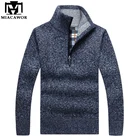 Мужской теплый шерстяной свитер MIACAWOR, осенне-зимний флисовый трикотажный свитер на молнии, Y076