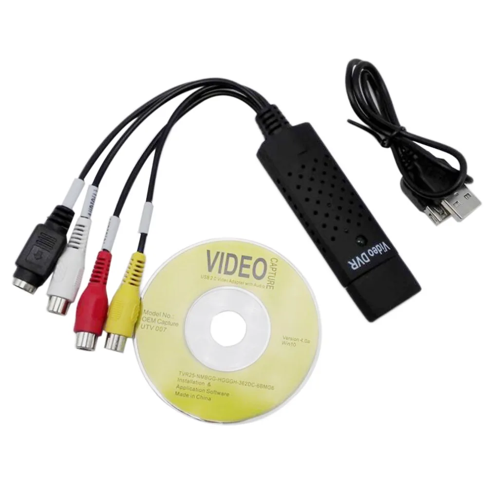 USB 2 0 Карта видеозахвата преобразователь ПК адаптер ТВ аудио DVD DVR VHS Высокое