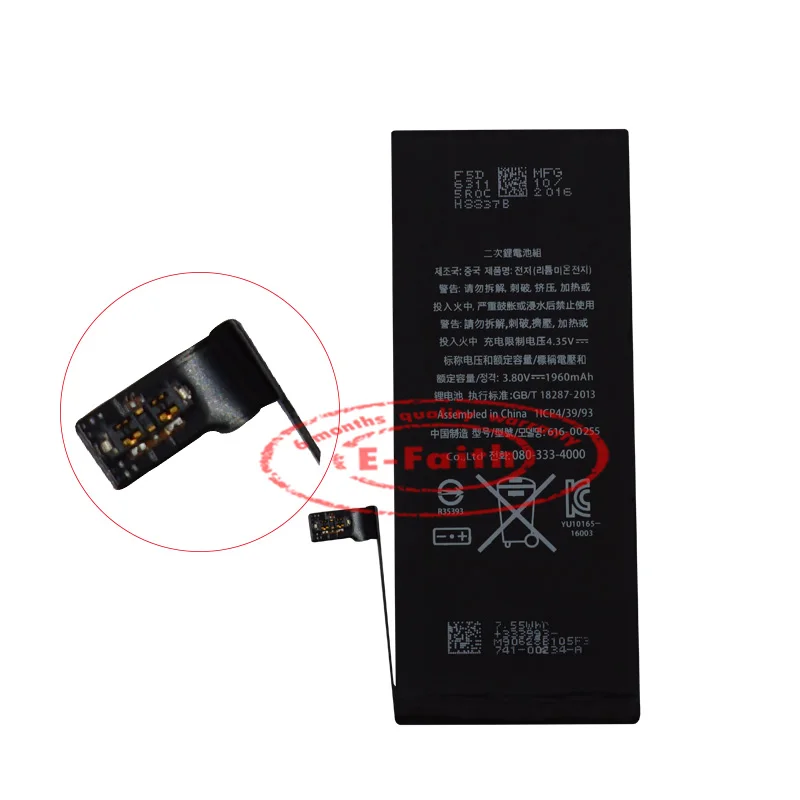 10 Шт. 2017 100% Новый Телефон Литий-Ионный полимерный Аккумулятор Для iPhone 7 Емкость 1960