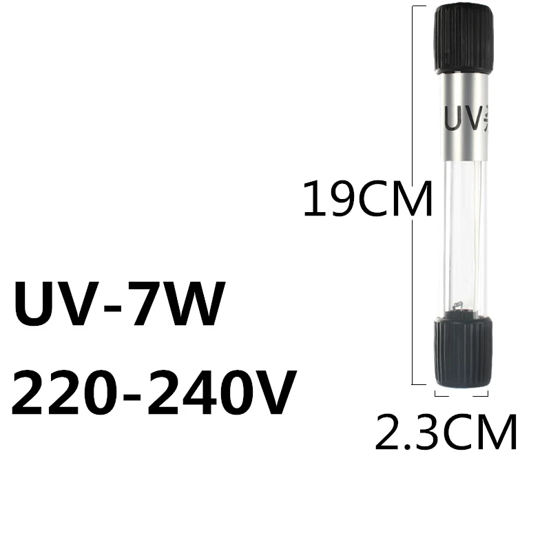 UV-7W 5/7/9/11/13 Вт аквариум лампа-кварцеватель свет погружной светильник Водонепроницаемый бактерицидные лампы дезинфекции для аквариума - Цвет: UV-7W