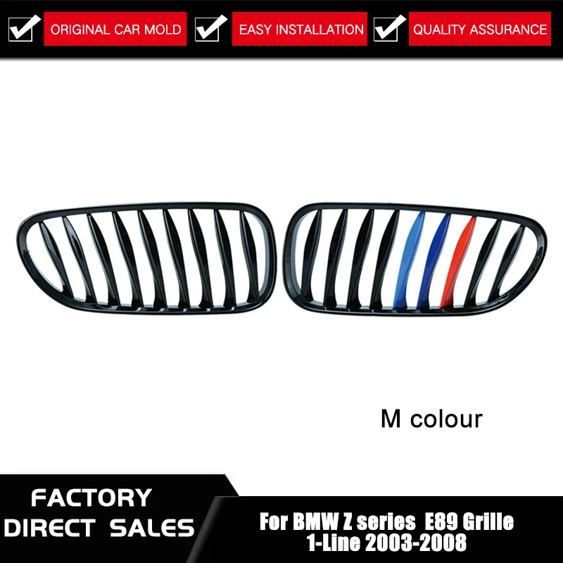 Для BMW Z series E85 E86 03 08 Z4 Coupe/Cabrio Paar Передняя широкая решетка glanz Schwarz Niere Gitter ABS