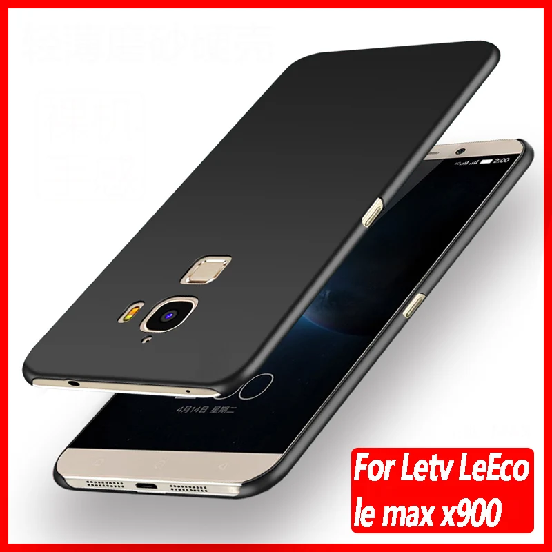 Для Letv LeEco le max x900 Чехол Жесткий Пластиковый корпус для защитный чехол мобильного