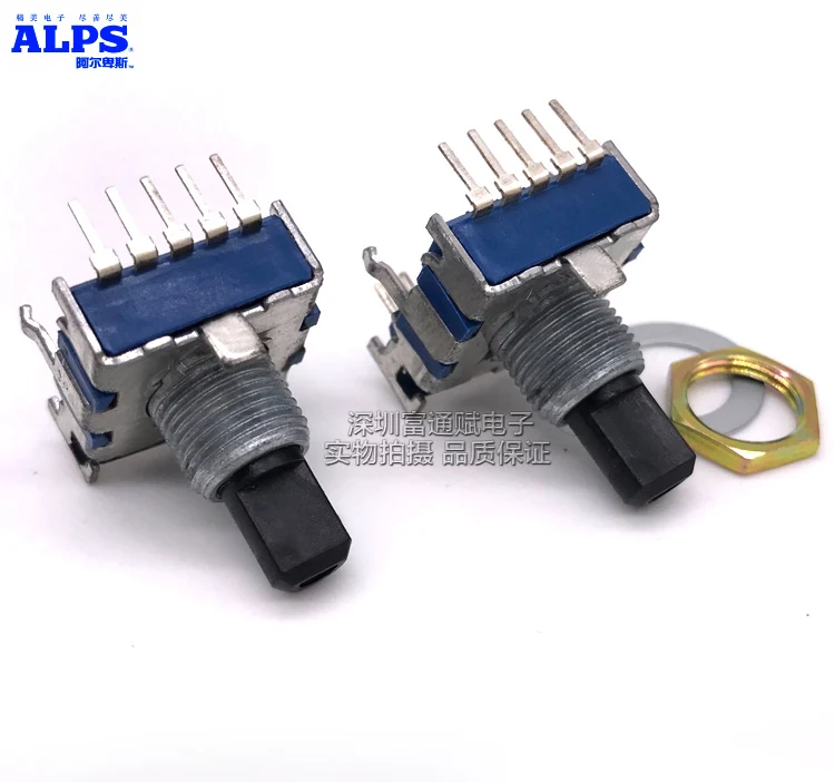 Японский ALPS импортированный SRBV181000 переключатель переключения передач 8 15 мм