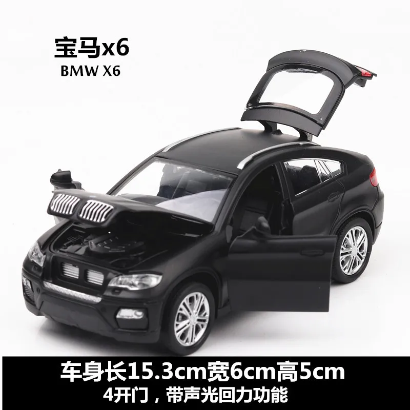 3212EH no box 1:32 X6 SUV Coupe, игрушечный автомобиль, модель из сплава, детские игрушки, подлинный коллекционный подарок, внедорожный автомобиль для детей - Цвет: 3212EH no box