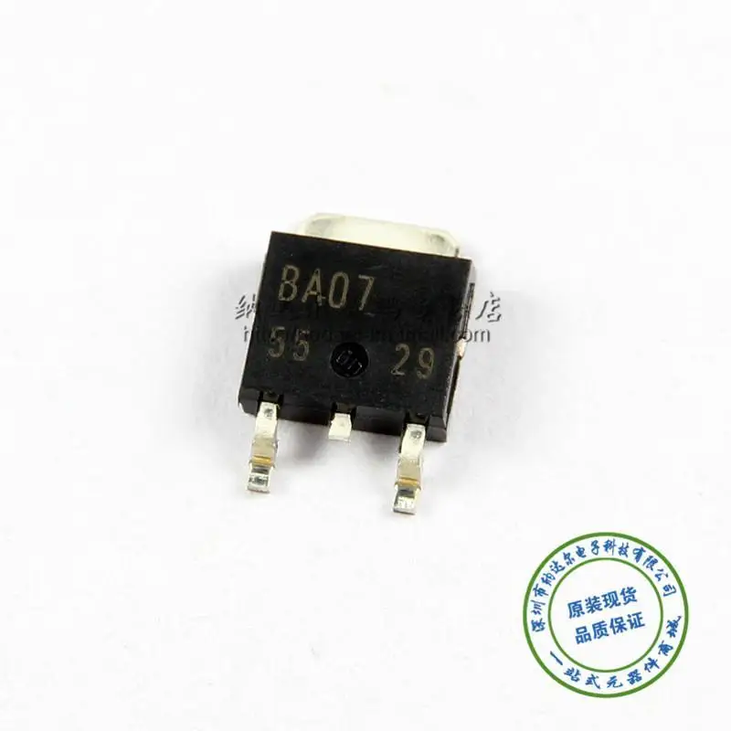 ICIC BA07FP E2 TO 252 Оригинал аутентичный и Новый Бесплатная доставка|ic| |