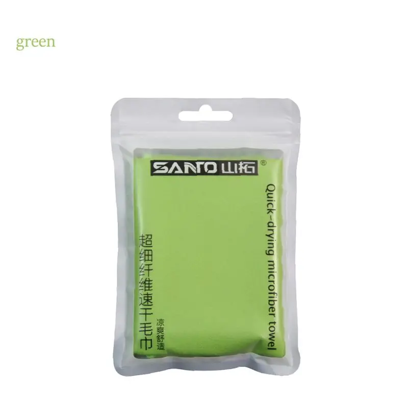 Quick Drying Washcloth 40*40cm Sports Towel Outdoor Camping Travel Beach Swimming Microfiber Towels Facecloth Outdoor - Цвет: G