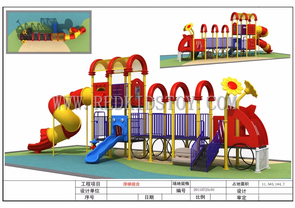Экспортируется в россию детская игровая площадка одобрено CE уличное игровое