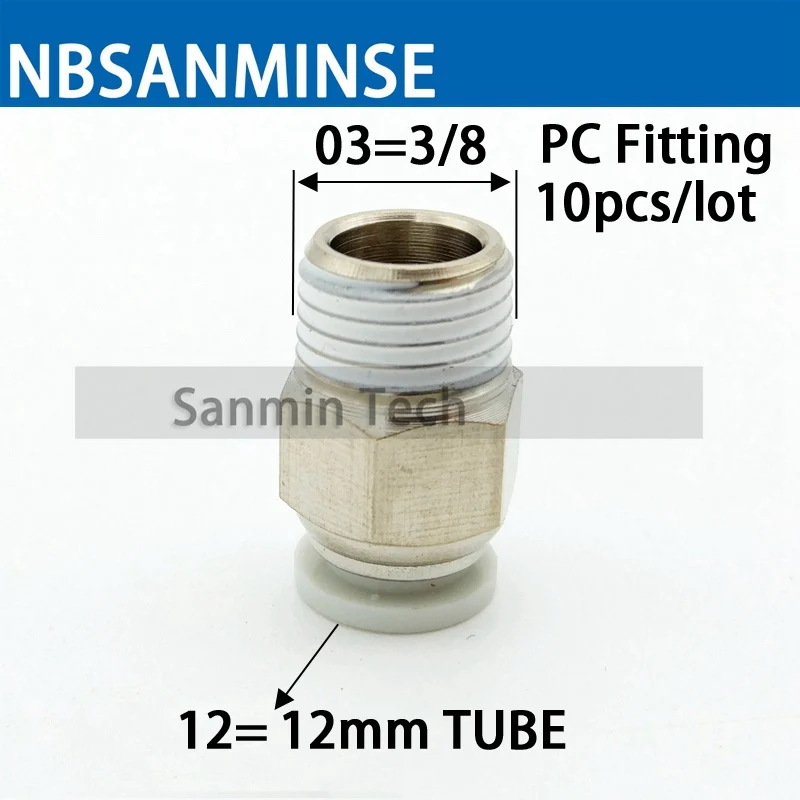 NBSANMINSE блок подготовки воздуха SFC 200 1/4 3/8 1/2 два блока воздушного фильтра Регулятор лубрикатора воздушный компрессор Регулятор Фильтра - Цвет: PC12 03 12mm R3-8 10