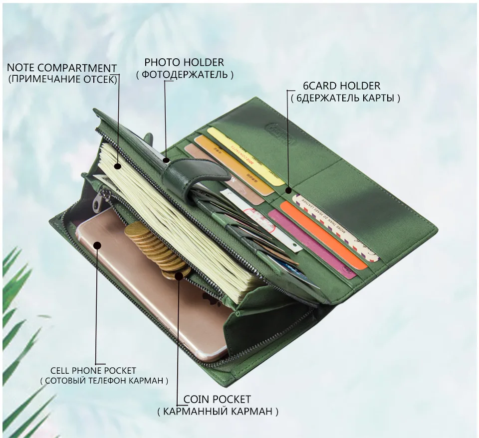 Роскошный брендовый кошелек из натуральной кожи женский длинный клатч женские