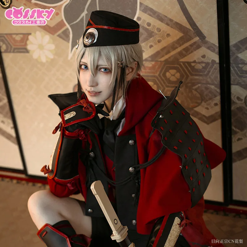 Костюм для костюмированной вечеринки Touken Ranbu Hyuuga Masamune костюм Хэллоуина куртка +