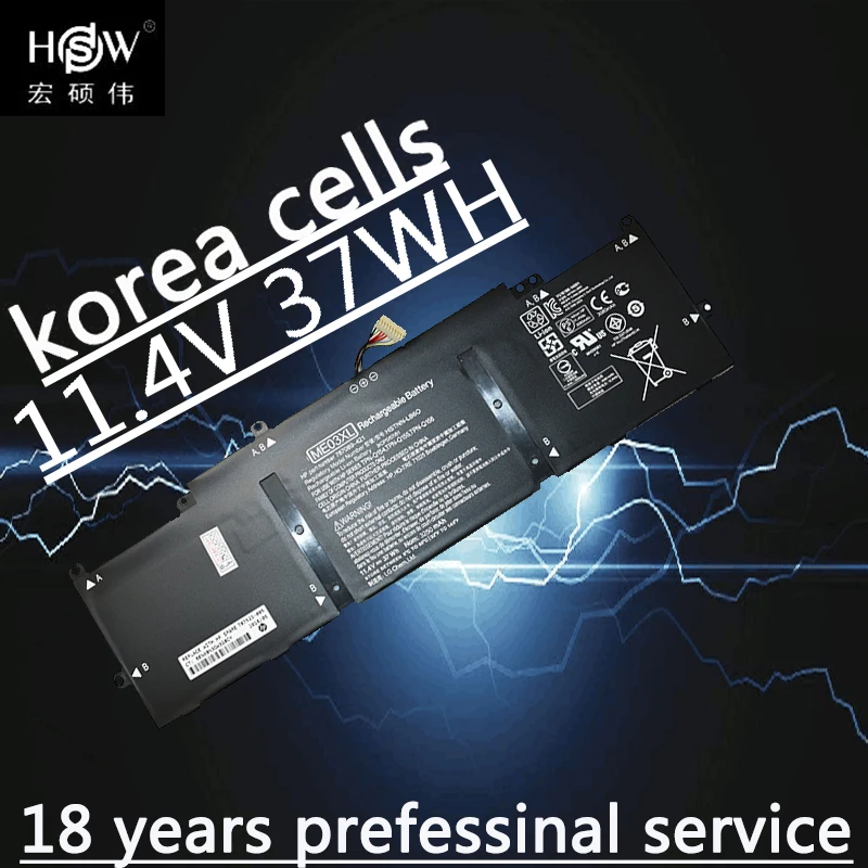 Аккумулятор HSW ME03XL для ноутбука hp Stream 11 13-C010NR 787521-005 HSTNN-UB6M Stream 13 notebook PC 11 13